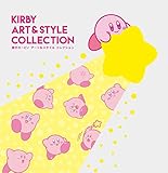 Image de Kirby Art & Style Collection of Stars 星のカービィ アート&スタイル コレクション [JAPANESE EDITION]