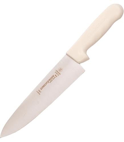 Amazon.com: Wenger Swibo 10-1/4-Inch Cook's Knife, Heavy Rigid