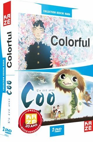 Collection Keiichi Hara : Colorful + Un été avec Coo - Pack