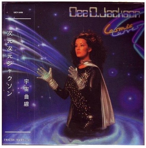 Dee D. Jackson - Cosmic Curves By Dee D. Jackson - Zortam Music