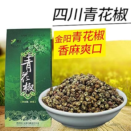 Amazon Com Chinese Favor Food 四川环太青花椒粒特麻80gx2袋干麻椒正宗特级食用绿藤椒重庆麻椒特麻特香 Grocery