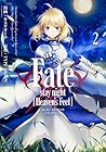 Fate/stay night [Heaven’s Feel] 第2巻