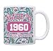 60th Birthday Gift Made 1960 Paisley Birthday Mug Decorations Gift Coffee Mug Tea Cup Paisley primary