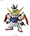 Bandai Hobby BB#383 Strike Ryubi Gundam Model Kit