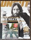 Uncut Magazine Issue 50 July 2001