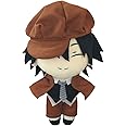 Roocnie Ranpo Edogawa Plush BSD Plushie Anime Bungo Stray Dogs Doll Stuffed Figure Gift 7.9 inch/20cm