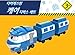 Robot Train Season 2 Korean Animation Diecast Kay Deluxe Set
