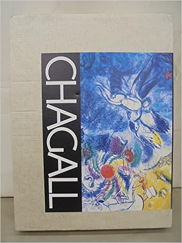 シャガールの聖書 シャガール ピェール プロヴォワュール 太田 泰人 幸福 輝 本 通販 Amazon