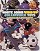 White Knob Wind Up Collectible Toys: An Unauthorized Guide for Identification and Value (Schiffer Bo by 