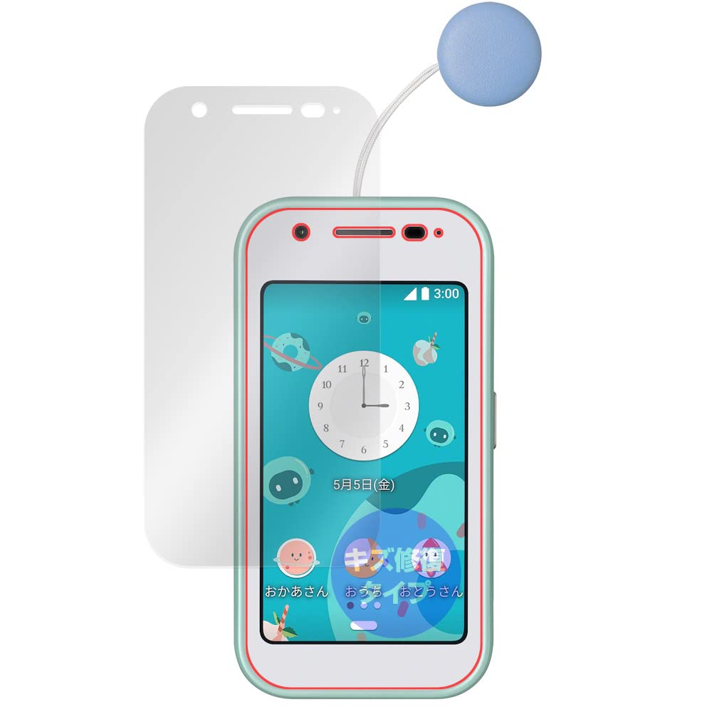 ミヤビックス mamorino6 用 傷修復 保護 フィルム 防指紋 防気泡 日本製 OverLay Magic商品画像