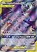 Solgaleo & Lunala Tag Team GX - 216/236 - Full Art - Cosmic Eclipse
