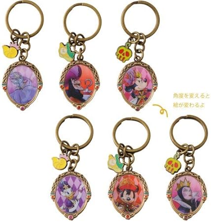 Amazon Co Jp キーチェーンセット ミッキー フレンズ ヴィランズ ディズニー ハロウィーン16 ハロウィン 東京ディズニーシー限定 おもちゃ 通販