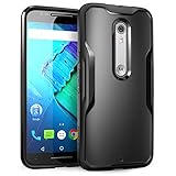 Moto X Pure Edition Case, SUPCASE Unicorn Beetle Series Premium Hybrid Protective Bumper Case for Motorola Moto X Style / Pure Edition (2015 Release) (Black/Black)