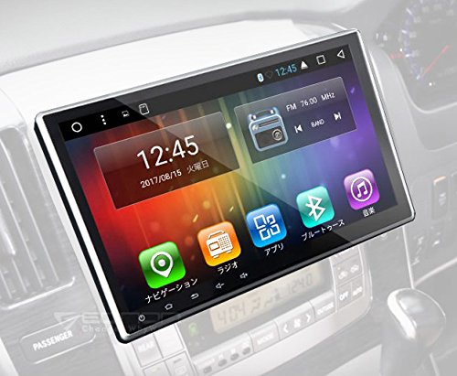 日本産 Eonon バックカメラ連動可 ミラーリング機能 静電式タッチパネル Android6 0 10 1インチモニター搭載オーディオ一体型カーナビ Fmtga2166j B075zgrftj オーディオ一体型ナビ Jurnal Ulb Ac Id