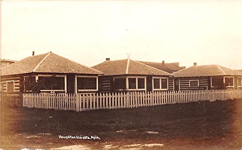 Cabins Houghton Lake Michigan Postcard At Amazon S Entertainment