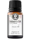 Pikake PF Fragrance Oil (15ml) for Diffusers, Soap Making, Candles, Lotion, Home Scents, Linen Spray, Bath Bombs, Slime