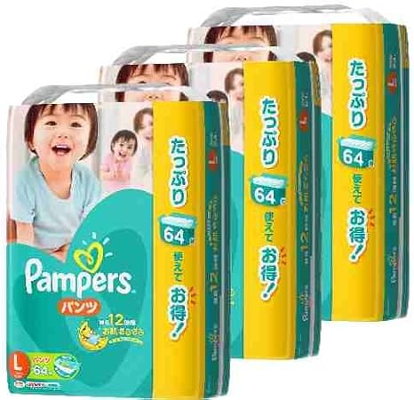 Amazon パンパース パンツ ウルトラジャンボ L 192枚 64枚 3個 パンツタイプ パンパース おむつ