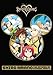 Shiro Amano: The Artwork of Kingdom Hearts by