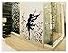 Dancing Fairy Ballerina Silhouette Peel & Stick Removable Wall Decals