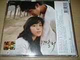 [CD]ラブホリック OST(KBS TV Series)(韓国盤)