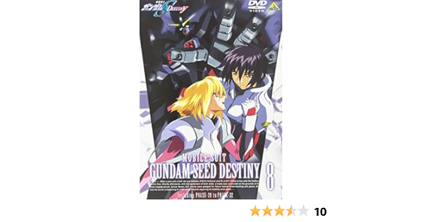 Amazon Com Vol 8 Gundam Seed Destiny Movies Tv Amazon Com Vol 8 Gundam Seed Destiny Movies Tv