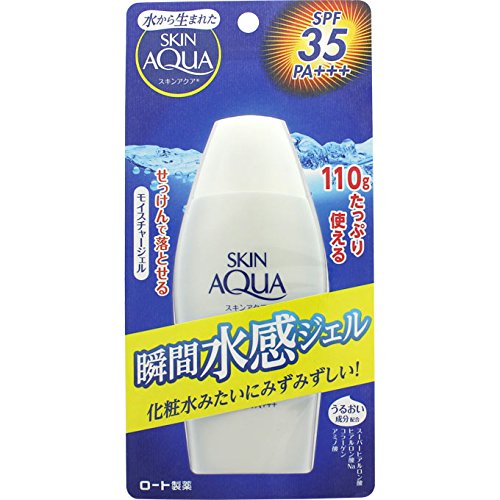 夏季更要白：在美白的路上，没有尽头