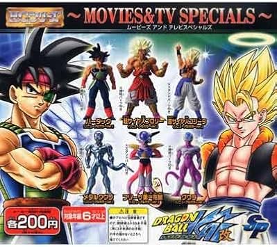 Download Amazon Com Gashapon Hg Dragon Ball Z Sp Movies U0026 Tv Specials For Android Free Get Wallpaper Amazon Com Gashapon Hg Dragon Ball Z Sp Movies U0026 Tv Specials For iPhone Free