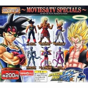 ガシャポン Hgドラゴンボールz Sp ムービーズ テレビスペシャルズ 全6種セット Amazon Co Uk Welcome