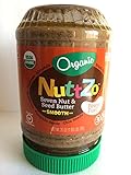 NuttZo Organic Seven Nut and Seed Butter 26 Oz. Jar