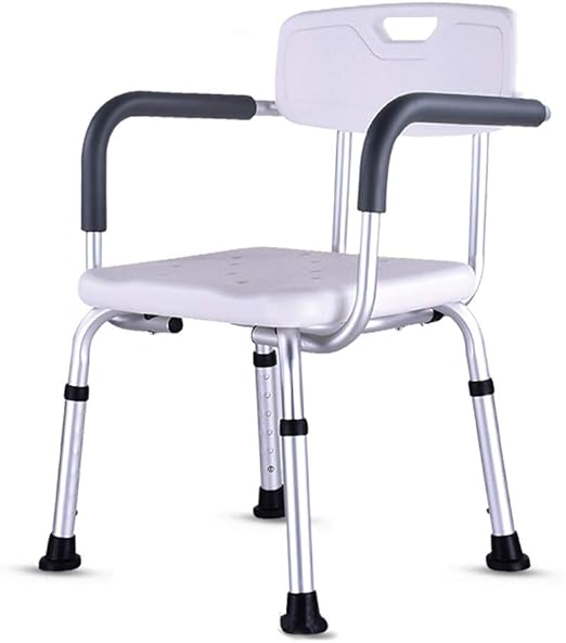 shower chair with arms and backrest amazon