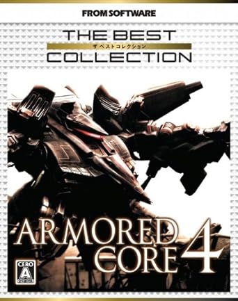 Amazon アーマード コア 4 The Best Collection Ps3 ゲーム