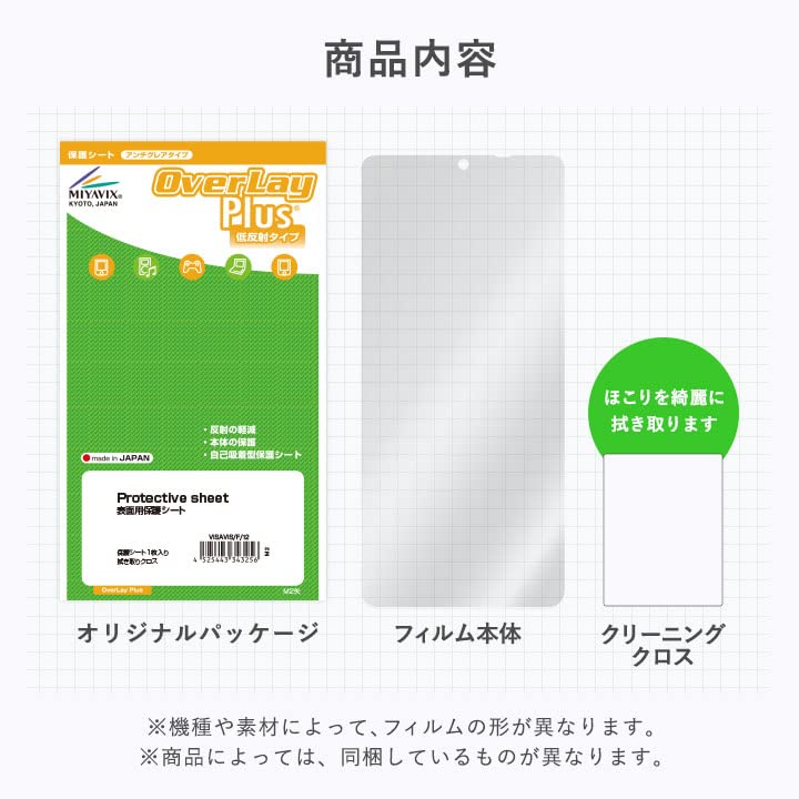 For Miyabix MacBook Pro 13