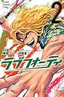 ラブフォーティ 第2巻