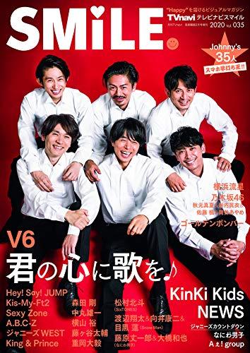 バックナンバー 表紙画像 3