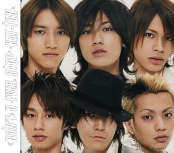 Kat Tun Don T U Ever Stop Amazon Com Music