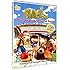 The Magic Roundabout - Greatest Show on Earth [DVD]