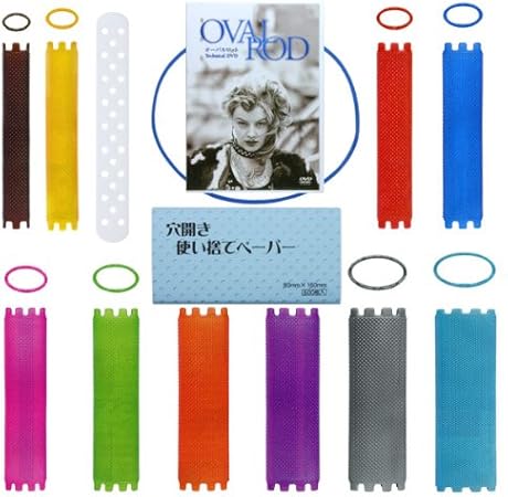 Amazon ヒップ オーバルロング 10種類セット 各サイズ1袋ずつ Hyp パーマ用ロッド 通販