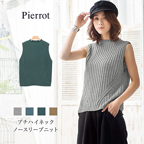 Amazon ピエロ プチハイネックノースリーブニットトップス M