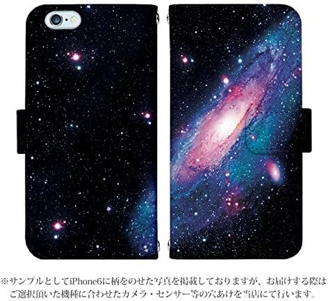 Amazon Co Jp Tone E ケース デザイン 5 アンドロメダ銀河 マグネットハンドあり 星と銀河 宇宙柄 手帳型 スマホケース カバー トーンe Tonee 家電 カメラ