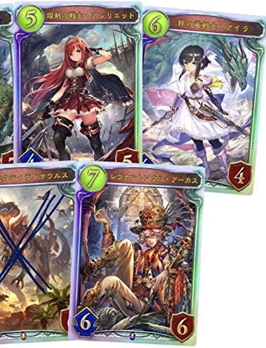 Amazon シャドウバース シャドバ リアルプロモーションカード アーカス アイラ アンリエット Shadowverse おもちゃ ホビー
