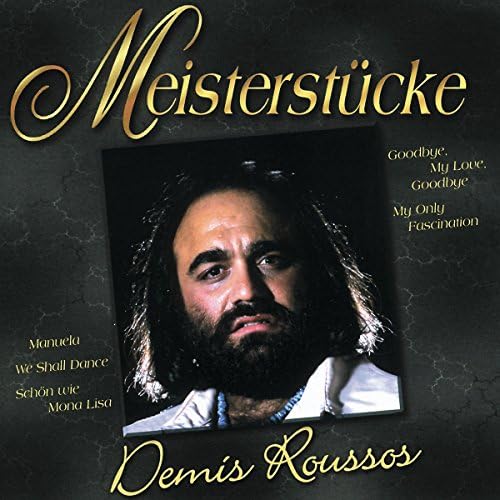 Meisterstucke