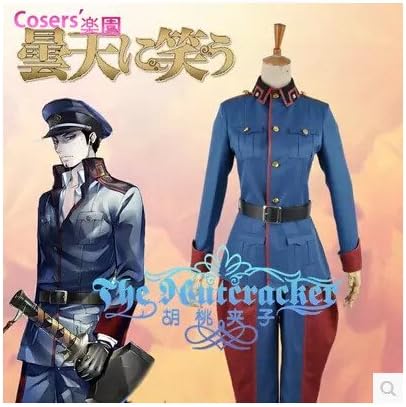 Amazon 曇天に笑う 安倍蒼世 あべの そうせい 軍服 コスプレ衣装 Cosplay衣装 アニメ ハロウィン コスチューム イベント パーティー 仮装 コスプレ 仮装 通販