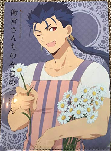 Fate stay night 衛宮さんちの今日のごはん ufotable カフェ  