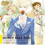 TOKYOヤマノテBOYS〜HONEY MILK DISC〜キャラクターソング