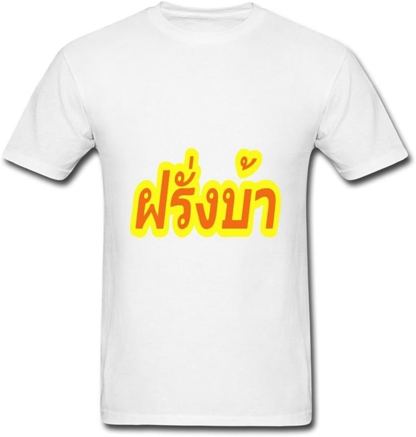 Men's Crazy Westerner Farang Baa In Short Sleeve T-Shirt