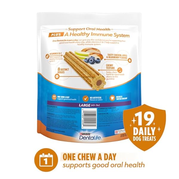 DENTALIFE PLUS IMMUNE SUPPORT CHICKEN APPLE AND BLUEBERRY FLAVOR LARGE DOG DENTAL CHEWS 22.6 OZ. COUNT OF 19