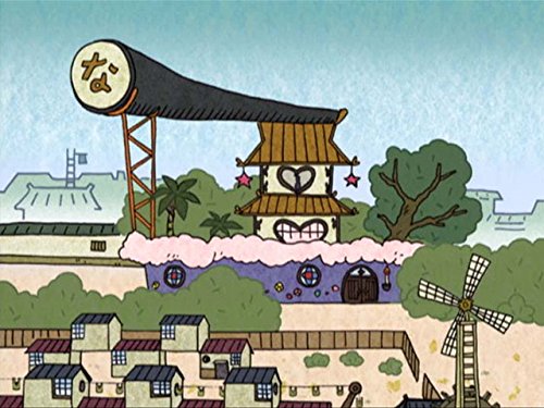 Amazon Co Jp ぜんまいざむらい 1期を観る Prime Video Amazon Co Jp ぜんまいざむらい 1期を観る Prime Video