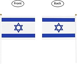 Israel Flags on Stick 20 Pack, Small Handheld