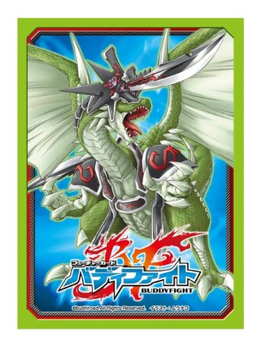 Buddy Fight Sleeve Collection Vol 10 Future Card Buddyfight Jackknife | Desertcart BAHRAIN Buddy Fight Sleeve Collection Vol 10 Future Card Buddyfight Jackknife | Desertcart BAHRAIN