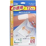 FC 防水ワンタッチパッドお徳用 Lサイズ 12枚入